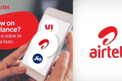 एयरटेल से 1 जीबी इंटरनेट लोन कैसे लें | How to take 1gb internet loan in airtel