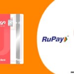 Jupiter Rupay Credit Card । देखिए बिना चार्जेस वाला क्रेडिट कार्ड जुपिटर क्रेडिट कार्ड