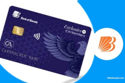 Bank Of Baroda ICAI Credit Card । CA लोगों के लिए खास क्रेडिट कार्ड देखिए
